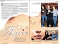 Artikel im Tätowier Magazin 2007